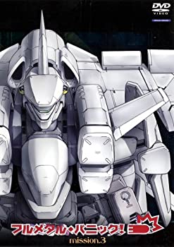 【中古】 フルメタル・パニック! mission.3 限定版 [DVD]