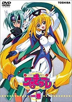 【中古】 円盤皇女ワるきゅーレ 通常版 DVD