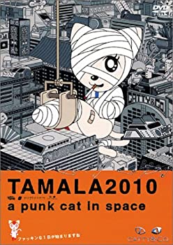 楽天市場】tamala 2010の通販
