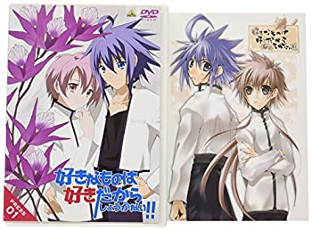 【中古】 好きなものは好きだからしょうがない!! PRESS 01 [DVD]