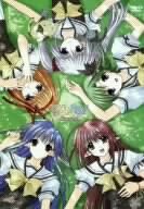 【中古】 SHUFFLE ! Prologue (プロローグ) 初回限定生産 [DVD]