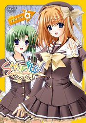 【中古】 SHUFFLE ! episode.6 (通常版) [DVD]