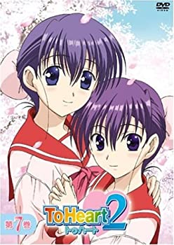 【中古】 ToHeart2 第7巻 [DVD]