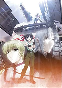 【中古】 ザ・サード ~蒼い瞳の少女~ ハイペリウスエピソード1 限定版 [DVD]