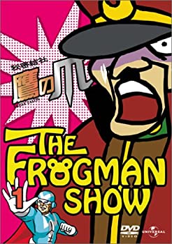 【中古】 ザ・フロッグマンショー 秘密結社鷹の爪 第1巻 [DVD]