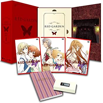 【中古】 RED GARDEN DVD BOX 1