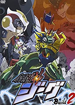 楽天市場】鋼鉄神ジーグ dvdの通販