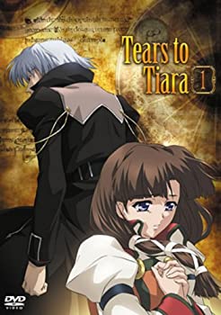 【中古】 ティアーズ・トゥ・ティアラ【1】 [DVD]