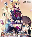 【中古】 真・恋姫†無双 三 Blu-ray初回限定版