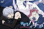 【中古】 テガミバチ REVERSE 3【初回限定版】 [DVD]