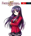 【中古】 FORTUNE ARTERIAL フォーチュンアテリアル 赤い約束 Blu-ray 第3巻