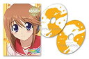 【中古】 OVA ToHeart2 adnext スペシャルプライスDVD