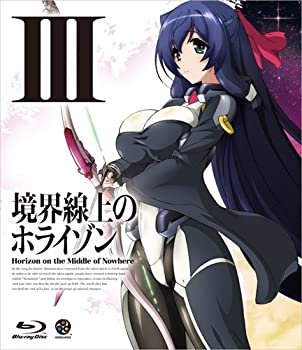 【中古】 境界線上のホライゾン (Horizon on the Middle of Nowhere) 3 [Blu-ray]