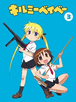 【中古】 キルミーベイベー (3) [DVD]
