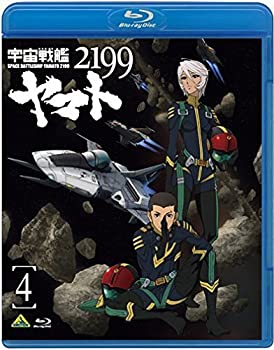 [중고] 우주 전함 야마토 2199 4 [Blu-ray]
