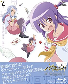 【中古】 ハヤテのごとく! CAN'T TAKE MY EYES OFF YOU 第4巻 (初回限定版) [Blu-ray]