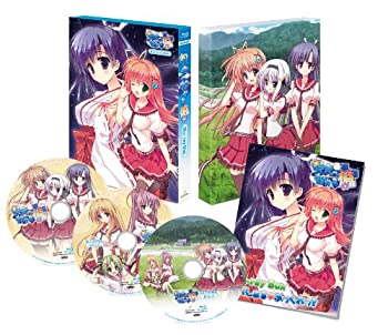 【中古】 星空へ架かる橋 Blu-ray BOX