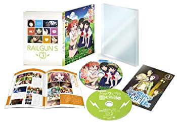 [중고]"라는 과학의 초전자포 S 제3권(초회 생산 한정판) [Blu-ray]