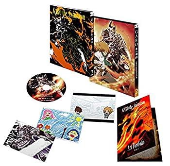 【中古】 牙狼 (GARO) -炎の刻印- Vol.2 [DVD]