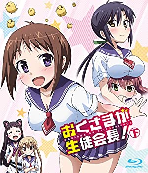 【メーカー名】ビデオメーカー【メーカー型番】【ブランド名】掲載画像は全てイメージです。実際の商品とは色味等異なる場合がございますのでご了承ください。【 ご注文からお届けまで 】・ご注文　：ご注文は24時間受け付けております。・注文確認：当店より注文確認メールを送信いたします。・入金確認：ご決済の承認が完了した翌日よりお届けまで2〜7営業日前後となります。　※海外在庫品の場合は2〜4週間程度かかる場合がございます。　※納期に変更が生じた際は別途メールにてご確認メールをお送りさせて頂きます。　※お急ぎの場合は事前にお問い合わせください。・商品発送：出荷後に配送業者と追跡番号等をメールにてご案内致します。　※離島、北海道、九州、沖縄は遅れる場合がございます。予めご了承下さい。　※ご注文後、当店よりご注文内容についてご確認のメールをする場合がございます。期日までにご返信が無い場合キャンセルとさせて頂く場合がございますので予めご了承下さい。【 在庫切れについて 】他モールとの併売品の為、在庫反映が遅れてしまう場合がございます。完売の際はメールにてご連絡させて頂きますのでご了承ください。【 初期不良のご対応について 】・商品が到着致しましたらなるべくお早めに商品のご確認をお願いいたします。・当店では初期不良があった場合に限り、商品到着から7日間はご返品及びご交換を承ります。初期不良の場合はご購入履歴の「ショップへ問い合わせ」より不具合の内容をご連絡ください。・代替品がある場合はご交換にて対応させていただきますが、代替品のご用意ができない場合はご返品及びご注文キャンセル（ご返金）とさせて頂きますので予めご了承ください。【 中古品ついて 】中古品のため画像の通りではございません。また、中古という特性上、使用や動作に影響の無い程度の使用感、経年劣化、キズや汚れ等がある場合がございますのでご了承の上お買い求めくださいませ。◆ 付属品について商品タイトルに記載がない場合がありますので、ご不明な場合はメッセージにてお問い合わせください。商品名に『付属』『特典』『○○付き』等の記載があっても特典など付属品が無い場合もございます。ダウンロードコードは付属していても使用及び保証はできません。中古品につきましては基本的に動作に必要な付属品はございますが、説明書・外箱・ドライバーインストール用のCD-ROM等は付属しておりません。◆ ゲームソフトのご注意点・商品名に「輸入版 / 海外版 / IMPORT」と記載されている海外版ゲームソフトの一部は日本版のゲーム機では動作しません。お持ちのゲーム機のバージョンなど対応可否をお調べの上、動作の有無をご確認ください。尚、輸入版ゲームについてはメーカーサポートの対象外となります。◆ DVD・Blu-rayのご注意点・商品名に「輸入版 / 海外版 / IMPORT」と記載されている海外版DVD・Blu-rayにつきましては映像方式の違いの為、一般的な国内向けプレイヤーにて再生できません。ご覧になる際はディスクの「リージョンコード」と「映像方式(DVDのみ)」に再生機器側が対応している必要があります。パソコンでは映像方式は関係ないため、リージョンコードさえ合致していれば映像方式を気にすることなく視聴可能です。・商品名に「レンタル落ち 」と記載されている商品につきましてはディスクやジャケットに管理シール（値札・セキュリティータグ・バーコード等含みます）が貼付されています。ディスクの再生に支障の無い程度の傷やジャケットに傷み（色褪せ・破れ・汚れ・濡れ痕等）が見られる場合があります。予めご了承ください。◆ トレーディングカードのご注意点トレーディングカードはプレイ用です。中古買取り品の為、細かなキズ・白欠け・多少の使用感がございますのでご了承下さいませ。再録などで型番が違う場合がございます。違った場合でも事前連絡等は致しておりませんので、型番を気にされる方はご遠慮ください。