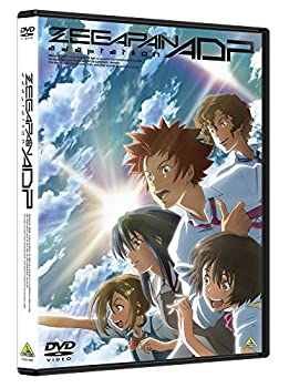 【中古】 ゼーガペインADP [DVD]