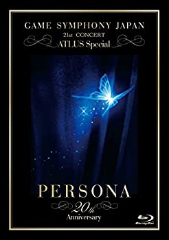 【中古】 GAME SYMPHONY JAPAN 21st CONCERT ATLUS Special ~ペルソナ20周年記念~ [Blu-ray]