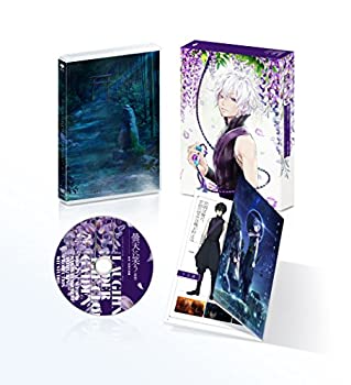 【中古】 曇天に笑う 外伝 ~宿命 双頭の風魔~ [DVD]