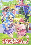 【中古】 天使になるもんっ! Vol.5 [DVD]