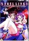 【中古】 星方天使エンジェルリンクス 2巻 [DVD]