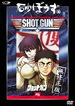 【中古】 砂ぼうず 6 [DVD]