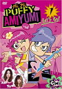 yÁz Hi Hi Puffy AmiYumi Vol.1 [DVD]