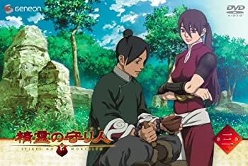【中古】 精霊の守り人 3 [DVD]