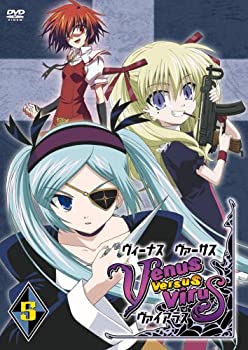 【中古】 Venus Versus Virus Vol.5 [DVD]