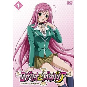 【中古】 ロザリオとバンパイア 全6巻セット [マーケットプレイス DVDセット]