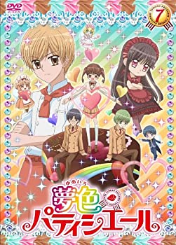 【中古】 夢色パティシエール 7 [DVD]