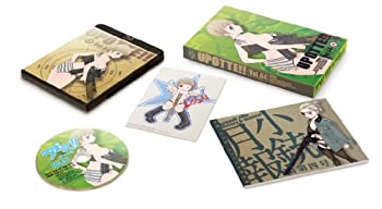 【中古】(未使用品) うぽって!! DVD 限定版 第4巻