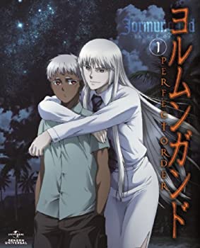  ヨルムンガンドPERFECT ORDER 1 (通常版) 