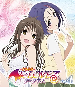【中古】 To LOVEる-とらぶる-ダークネス 第4巻 (初回生産限定版) [DVD]