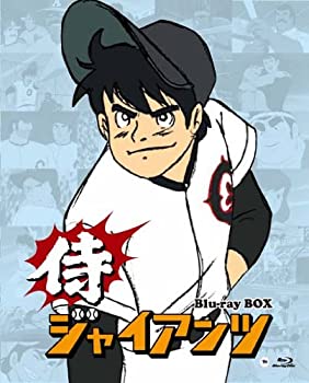 【中古】 侍ジャイアンツ Blu-ray BOX
