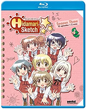  Hidamari Sketch Hoshimittsu 3 Complete Collection 