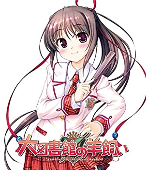 【中古】 TVアニメーション 大図書館の羊飼い 第2巻 (限定版) [Blu-ray]