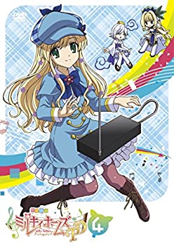 Rakuten - 【中古】 探偵歌劇 ミルキィホームズ TD 4 [DVD]