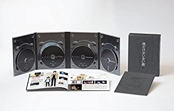 【中古】 僕だけがいない街 下 (完全生産限定版) [Blu-ray]