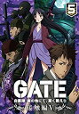 【中古】 GATE 自衛隊 彼の地にて 斯く戦えり vol.5 接触編V 通常版 Blu-ray