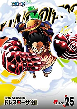 【中古】 ONE PIECE ワンピース 17THシーズン ドレスローザ編 piece.25 [DVD]