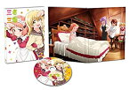 【中古】 三者三葉 Vol.4 (初回生産限定版) [Blu-ray]