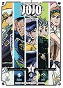 【中古】 「ジョジョの奇妙な冒険 ダイヤモンドは砕けない スペシャルイベント GREAT FESTIVAL」イベントDVD 初回仕様版