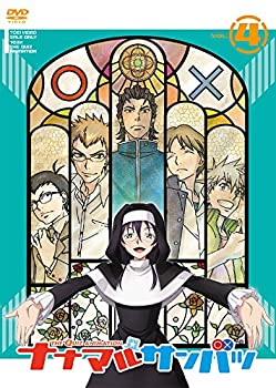 【中古】 ナナマル サンバツ VOL.4 [DVD]