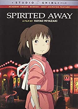 【中古】 Spirited Away [DVD]