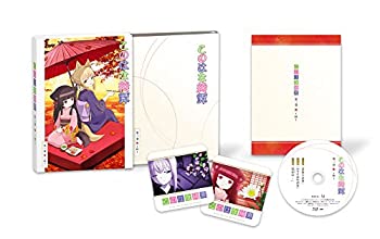 乐天商城 - 【中古】 このはな綺譚 第三巻 ~秋~ [Blu-ray]